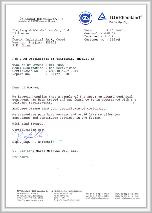 CE�C��(sh��)